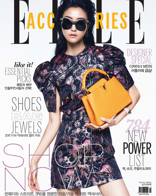 Elie Top Elle Corée 2015