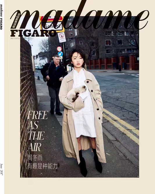 Elie Top Madame Figaro Chine Juin 2017
